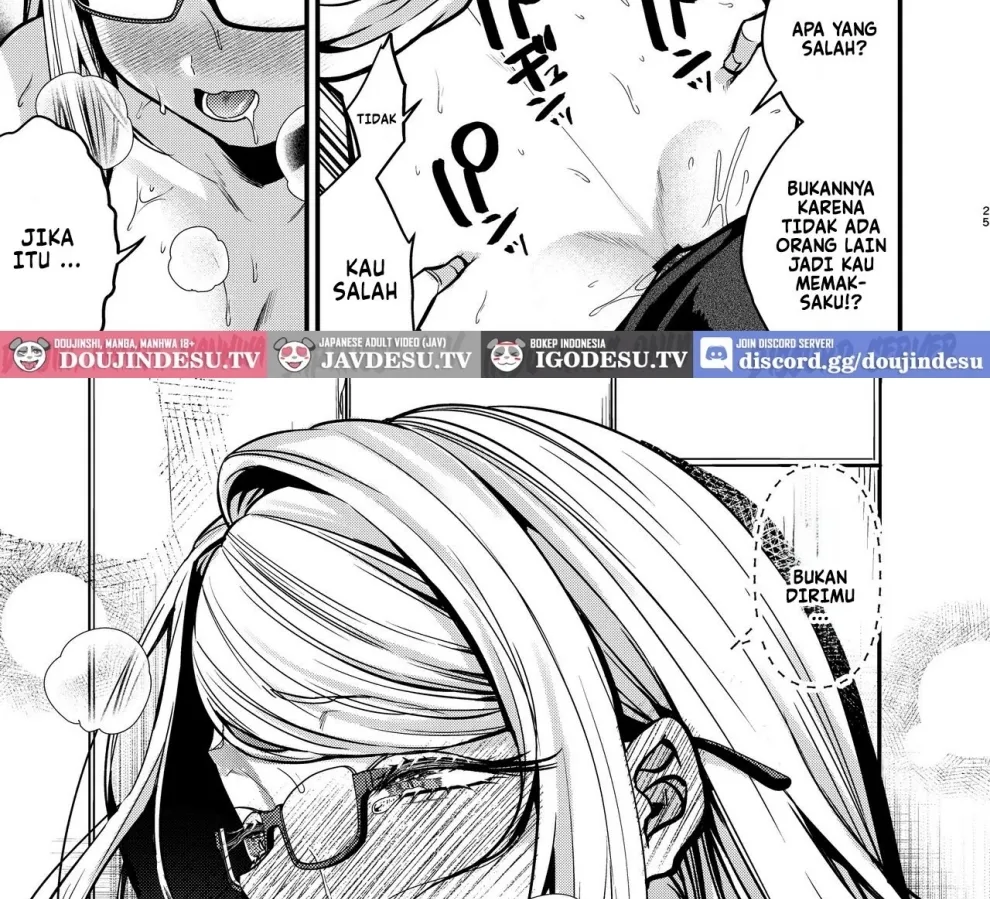 Ero Mangaka-san to Henshu-kun Chapter 1