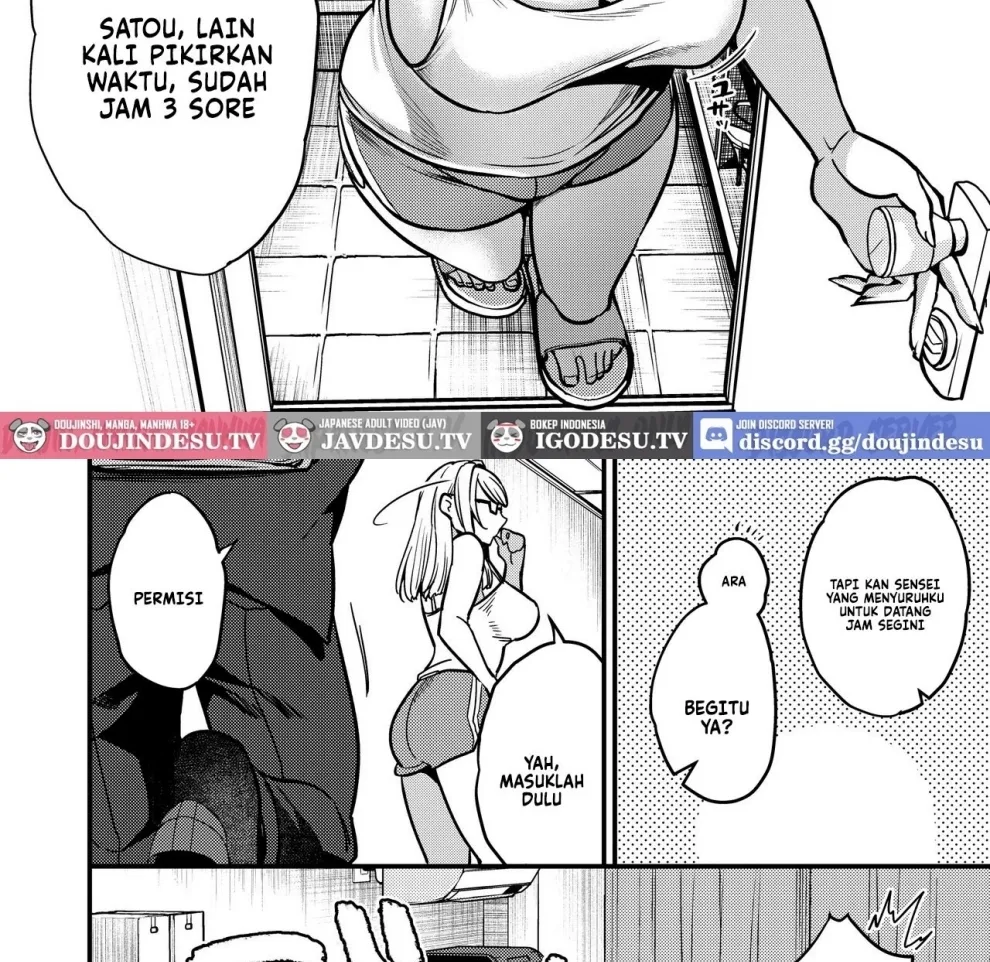 Ero Mangaka-san to Henshu-kun Chapter 1
