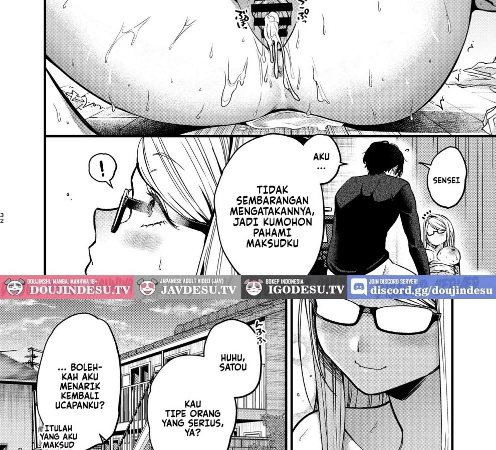 Ero Mangaka-san to Henshu-kun Chapter 1