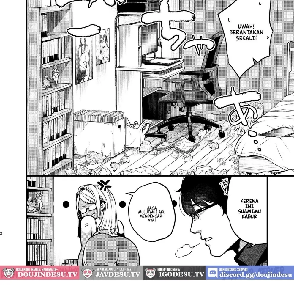 Ero Mangaka-san to Henshu-kun Chapter 1
