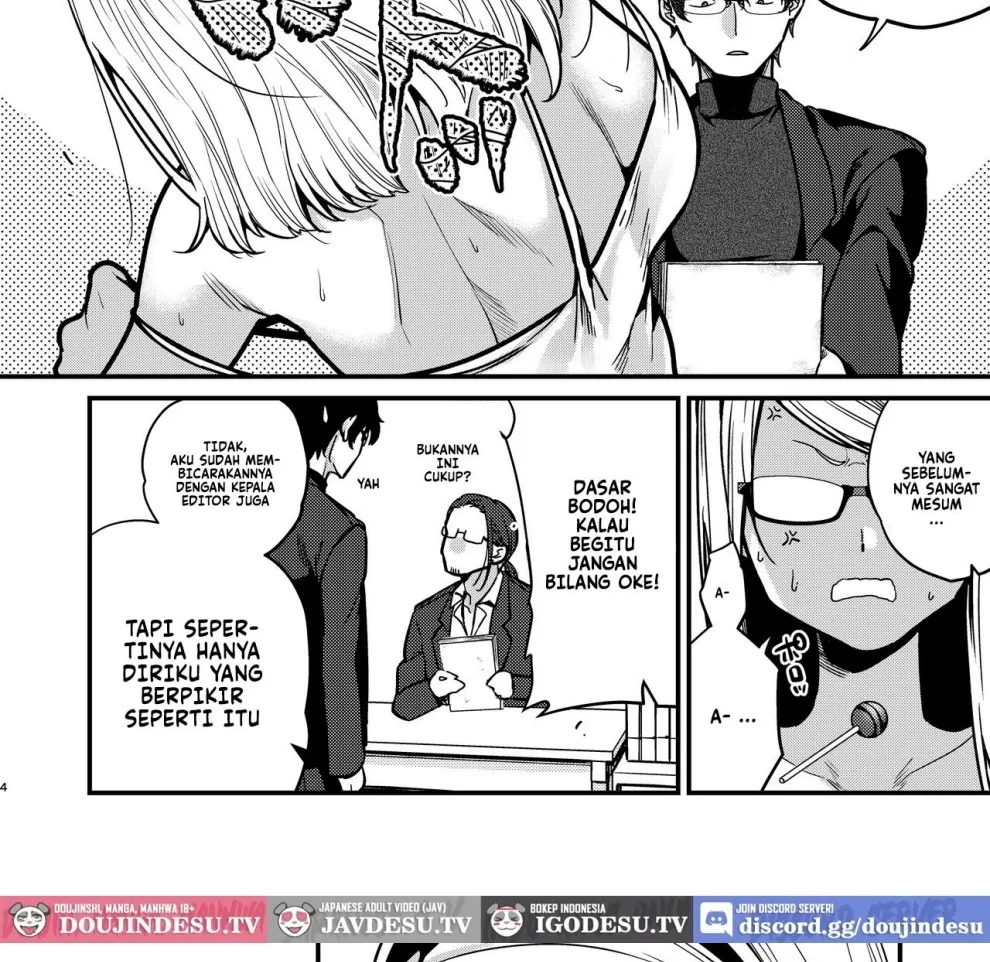 Ero Mangaka-san to Henshu-kun Chapter 1