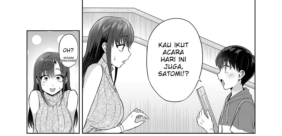 Ero Mangaka Shimai to Ecchi na Obenkyoukai Chapter 1