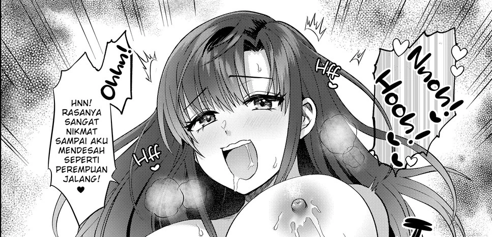 Ero Mangaka Shimai to Ecchi na Obenkyoukai Chapter 1