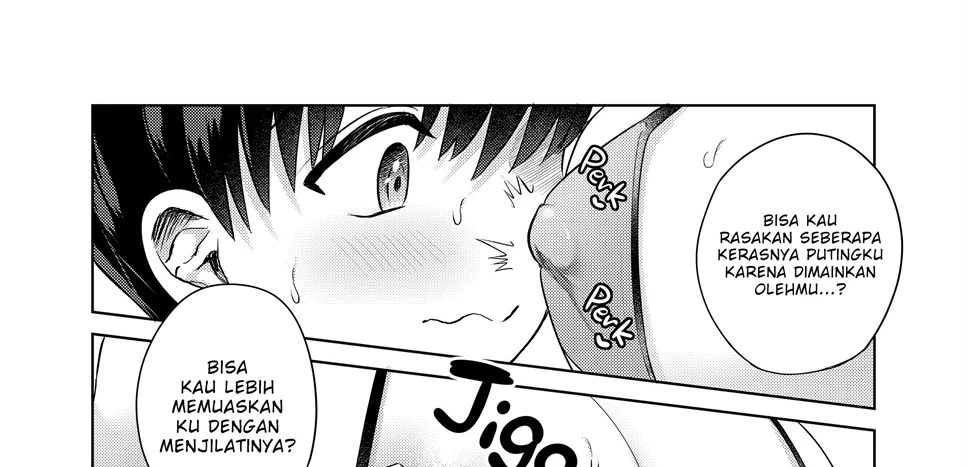 Ero Mangaka Shimai to Ecchi na Obenkyoukai Chapter 1