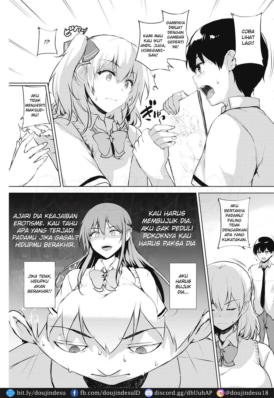 EROGE de Subete wa Kaiketsu Dekiru! Chapter 4