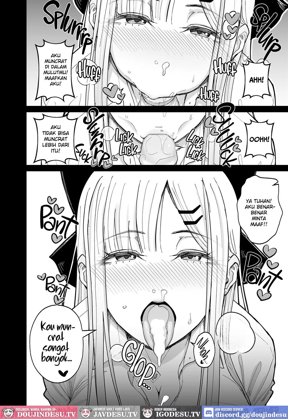 Eroi Senpai to SeFri ni Naru Hanashi Chapter 1