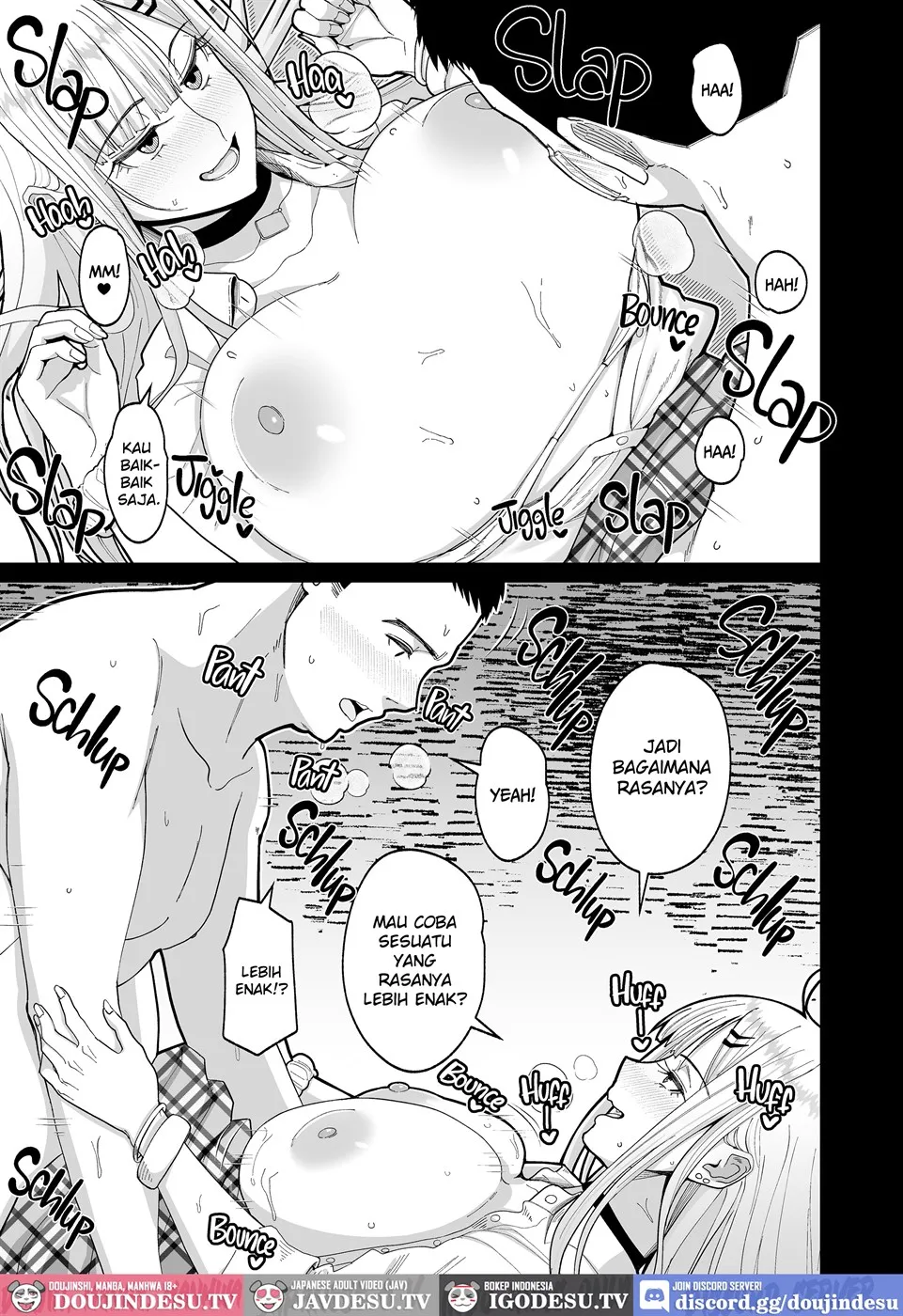 Eroi Senpai to SeFri ni Naru Hanashi Chapter 1