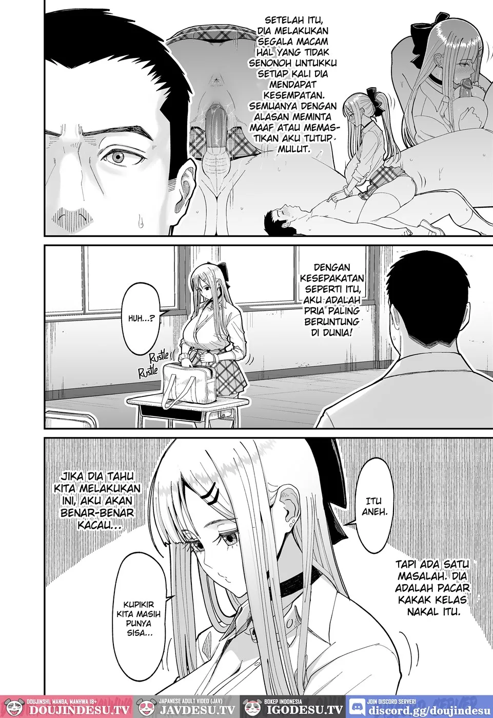 Eroi Senpai to SeFri ni Naru Hanashi Chapter 1