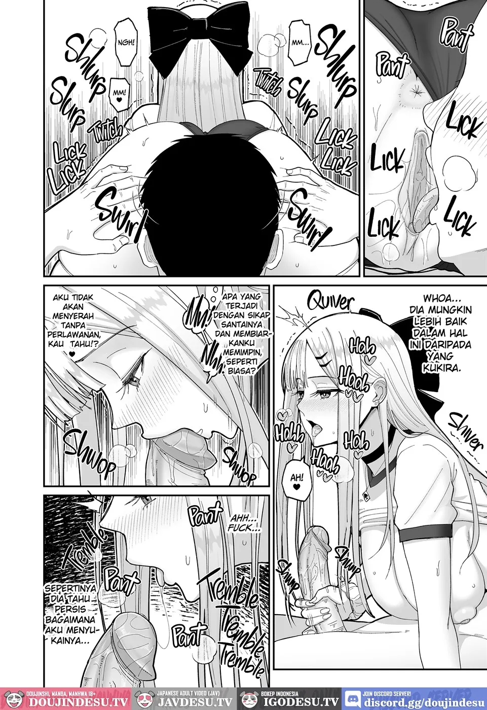Eroi Senpai to SeFri ni Naru Hanashi Chapter 1