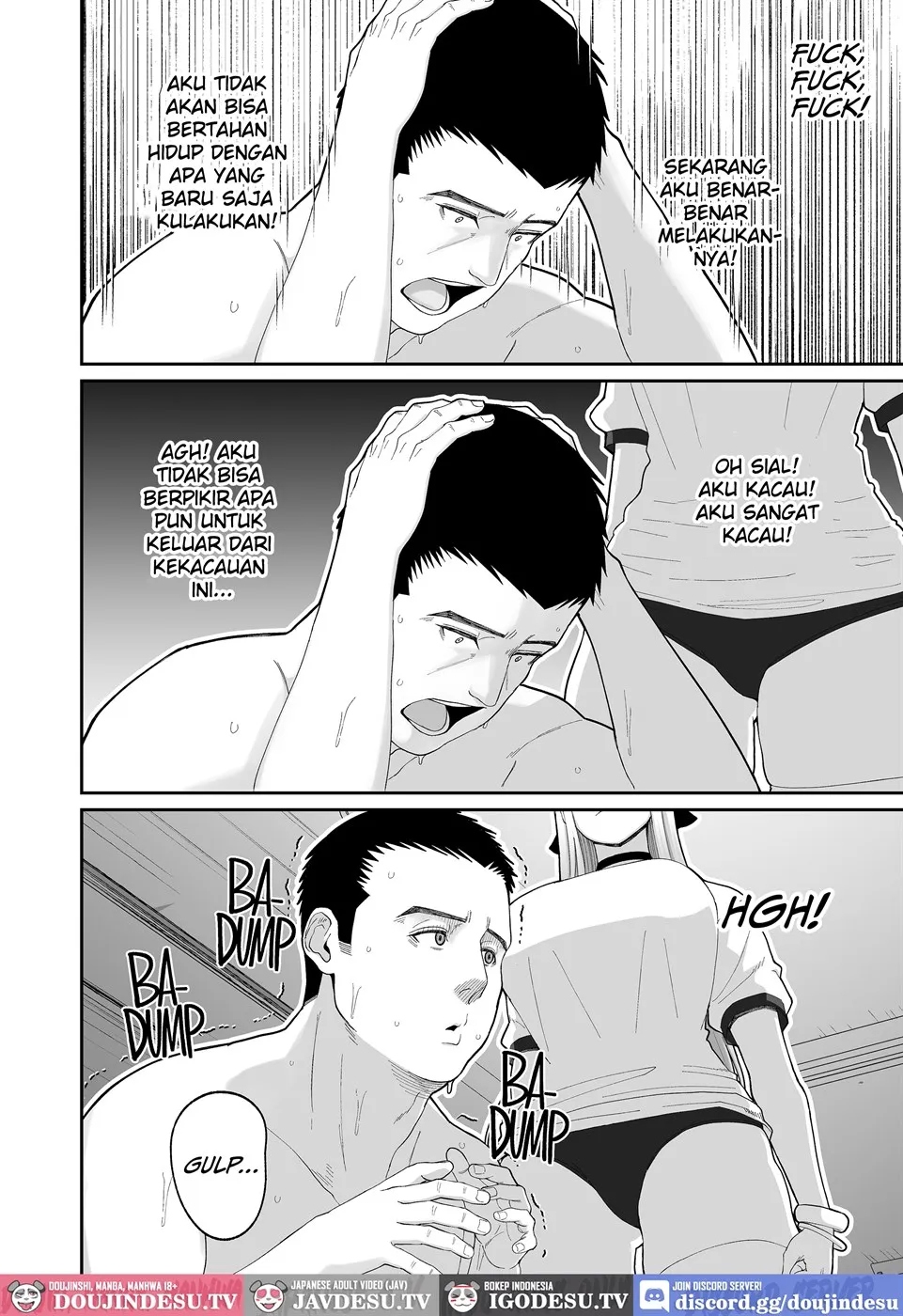 Eroi Senpai to SeFri ni Naru Hanashi Chapter 1