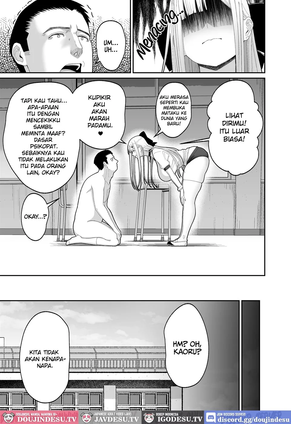 Eroi Senpai to SeFri ni Naru Hanashi Chapter 1