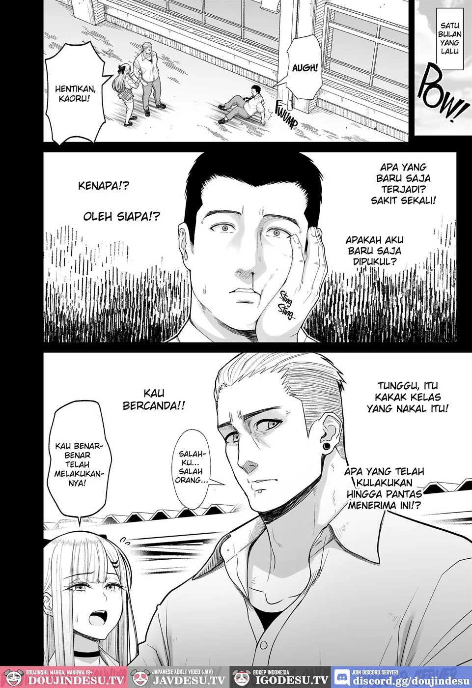 Eroi Senpai to SeFri ni Naru Hanashi Chapter 1