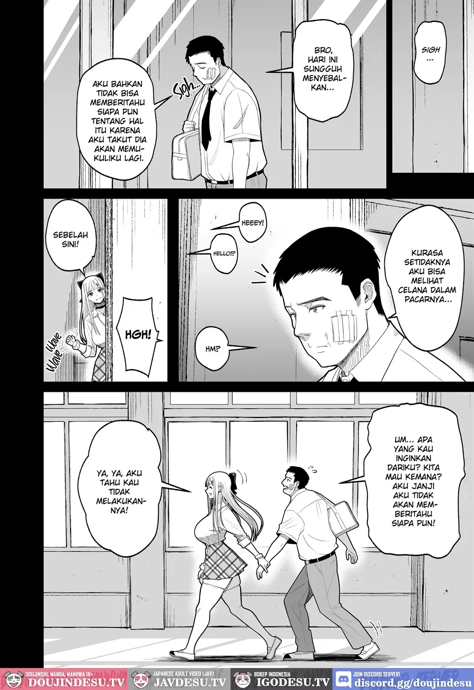 Eroi Senpai to SeFri ni Naru Hanashi Chapter 1