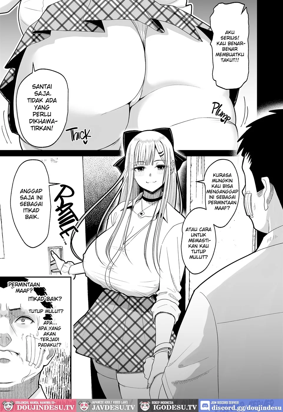 Eroi Senpai to SeFri ni Naru Hanashi Chapter 1