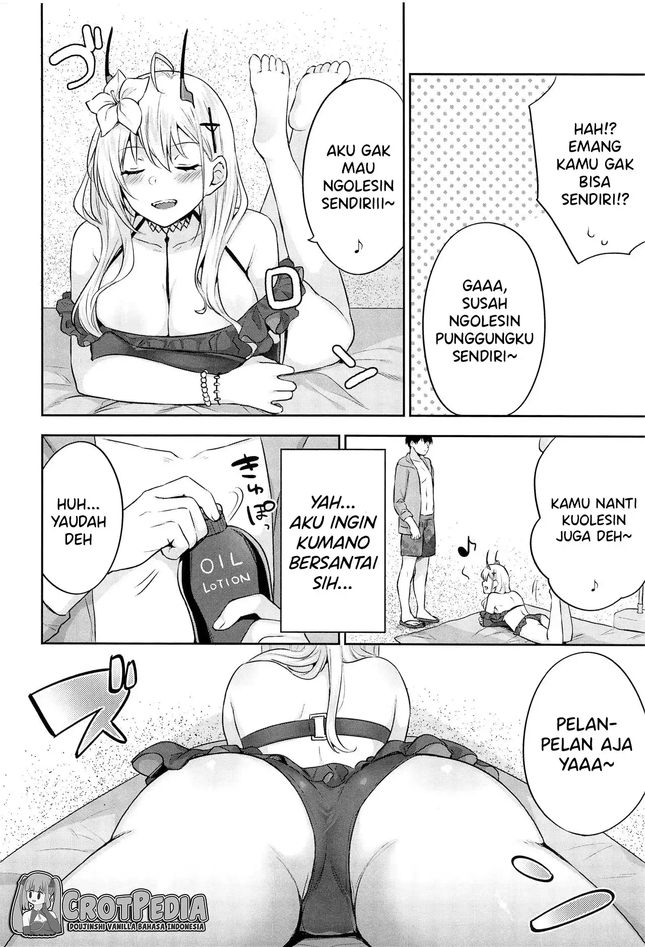 Fancy Summer! Chapter 1