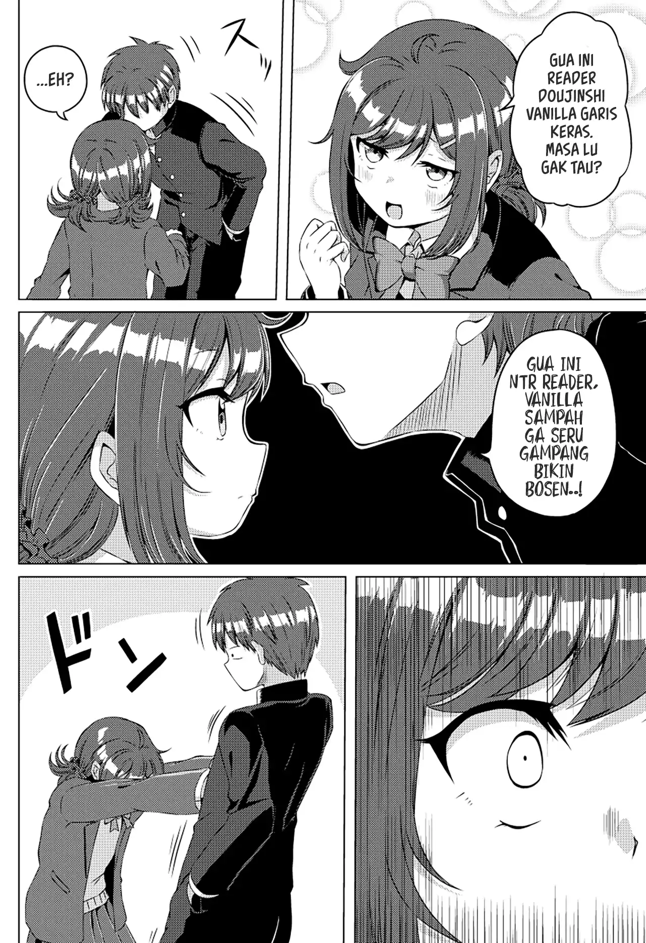 Fancy Summer! Chapter 1