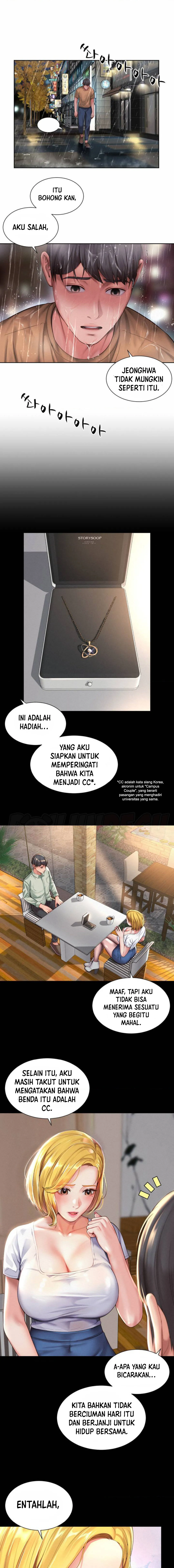 Fishery Girl Chapter 1