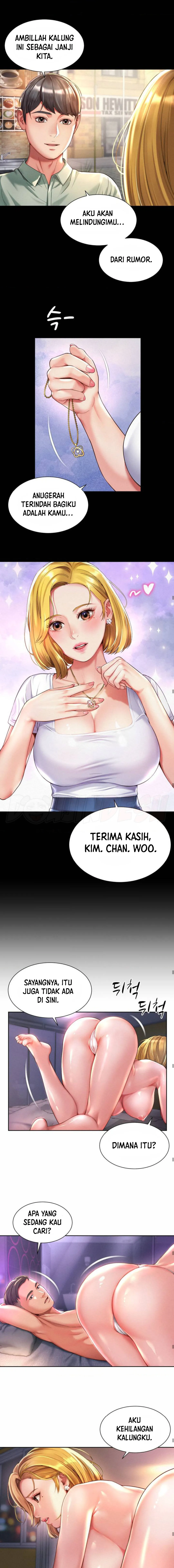Fishery Girl Chapter 1