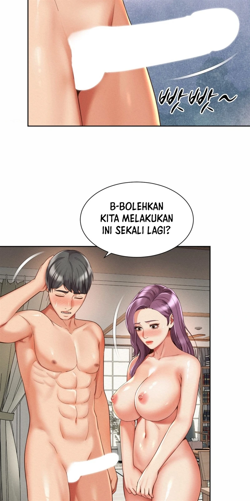 Fishery Girl Chapter 12