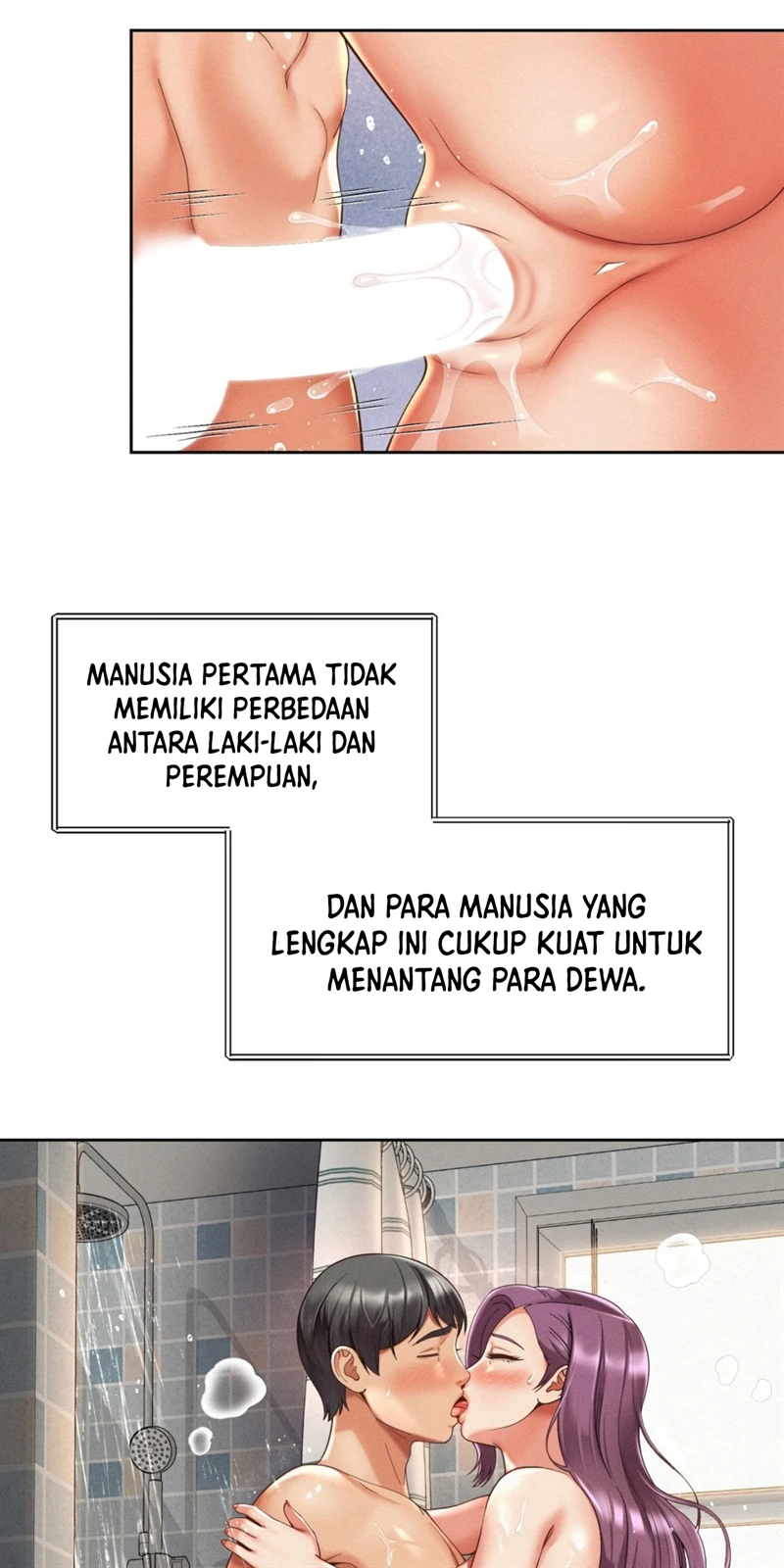 Fishery Girl Chapter 12