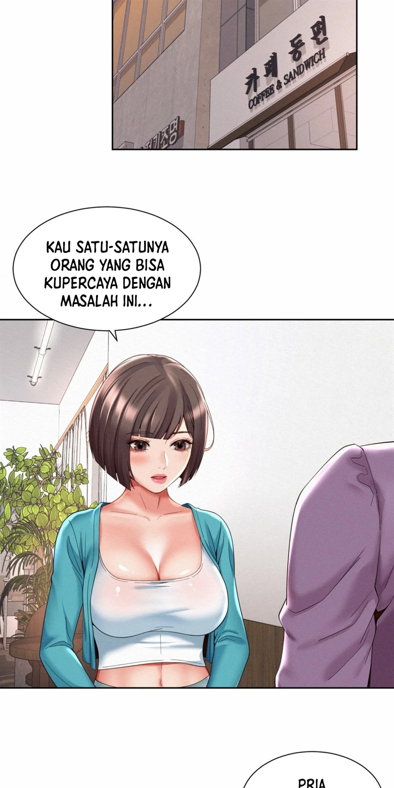Fishery Girl Chapter 12