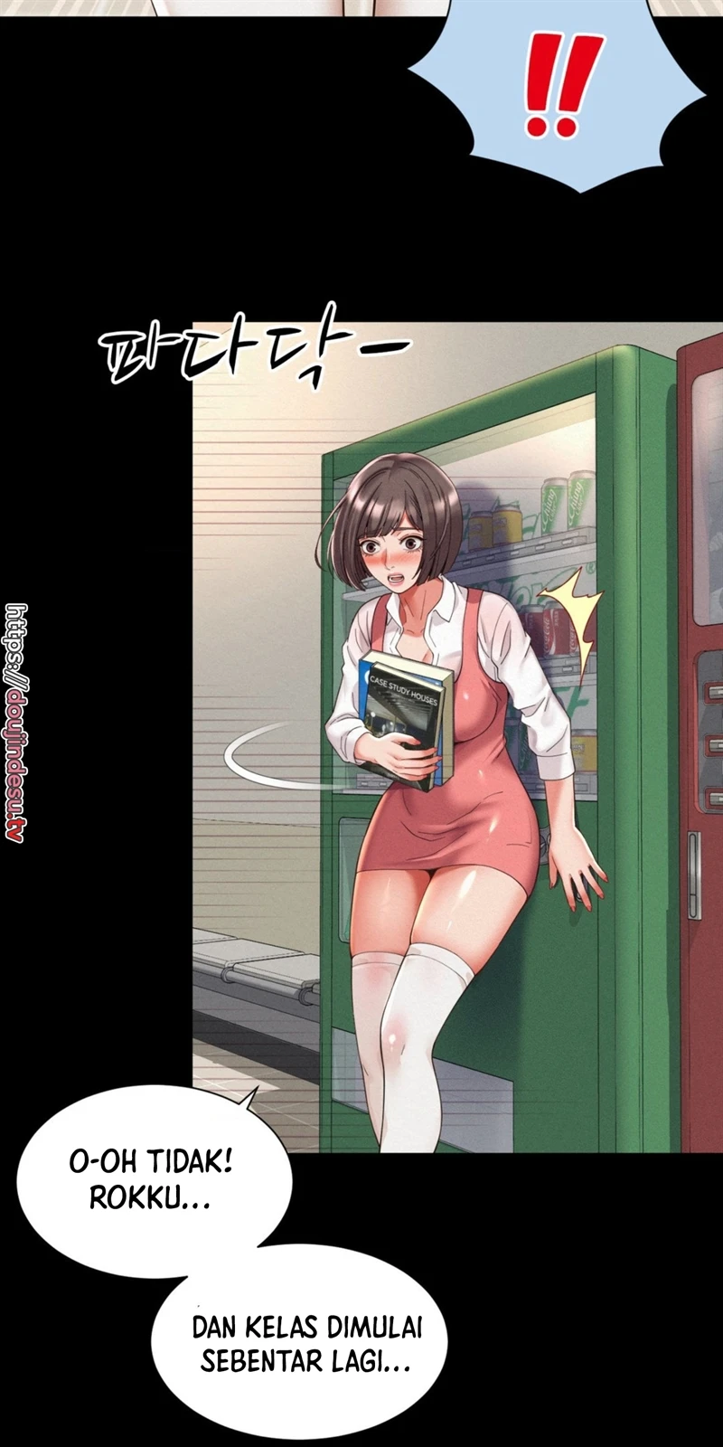 Fishery Girl Chapter 12