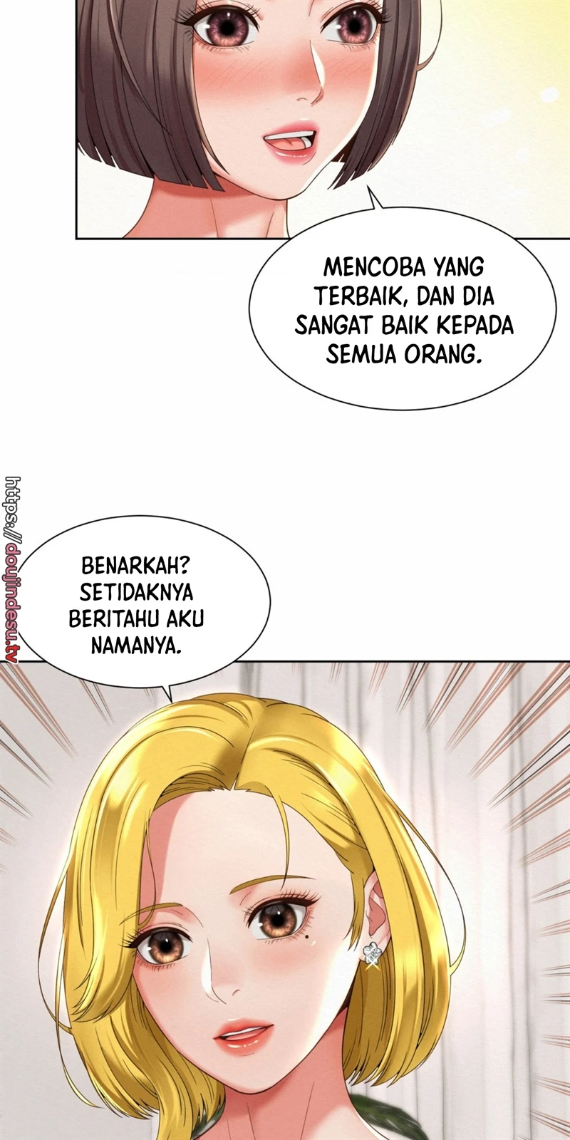 Fishery Girl Chapter 12