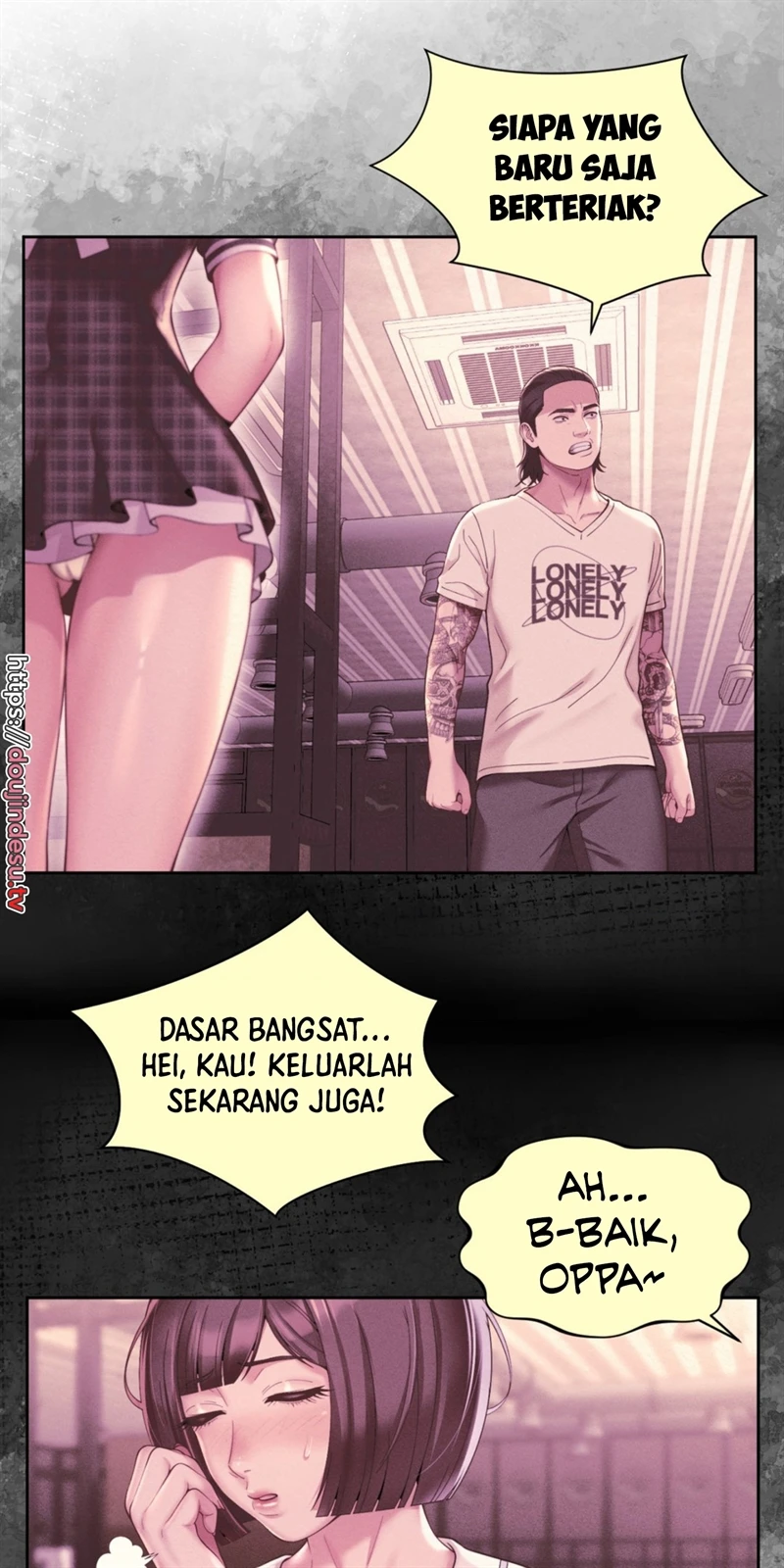 Fishery Girl Chapter 12