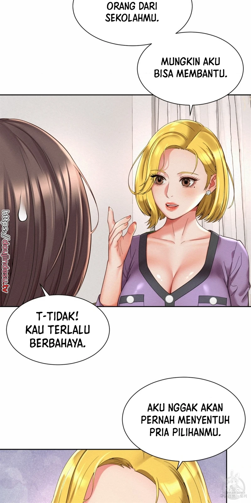 Fishery Girl Chapter 12