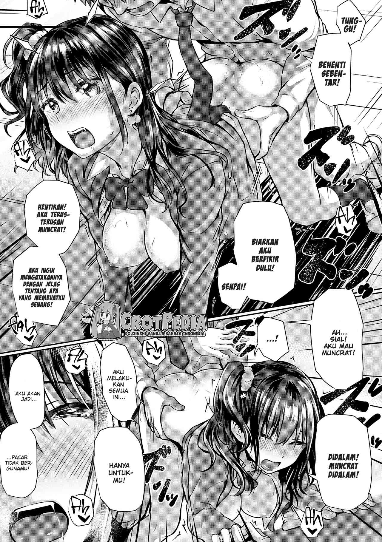 Flag Kaishuu wa Totsuzen ni Chapter 1