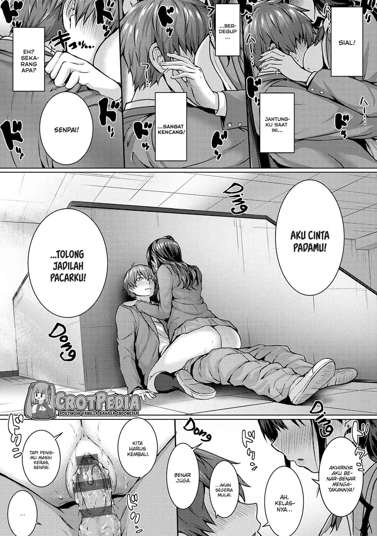 Flag Kaishuu wa Totsuzen ni Chapter 1