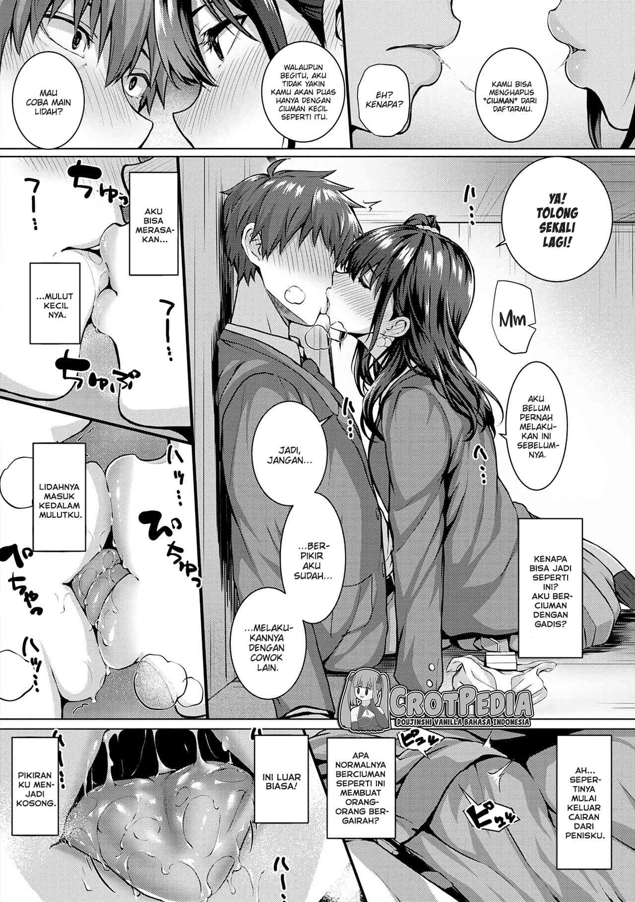 Flag Kaishuu wa Totsuzen ni Chapter 1