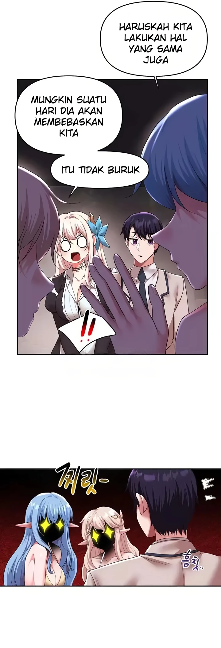 For Sale: Fallen Lady, Never Used Chapter 30