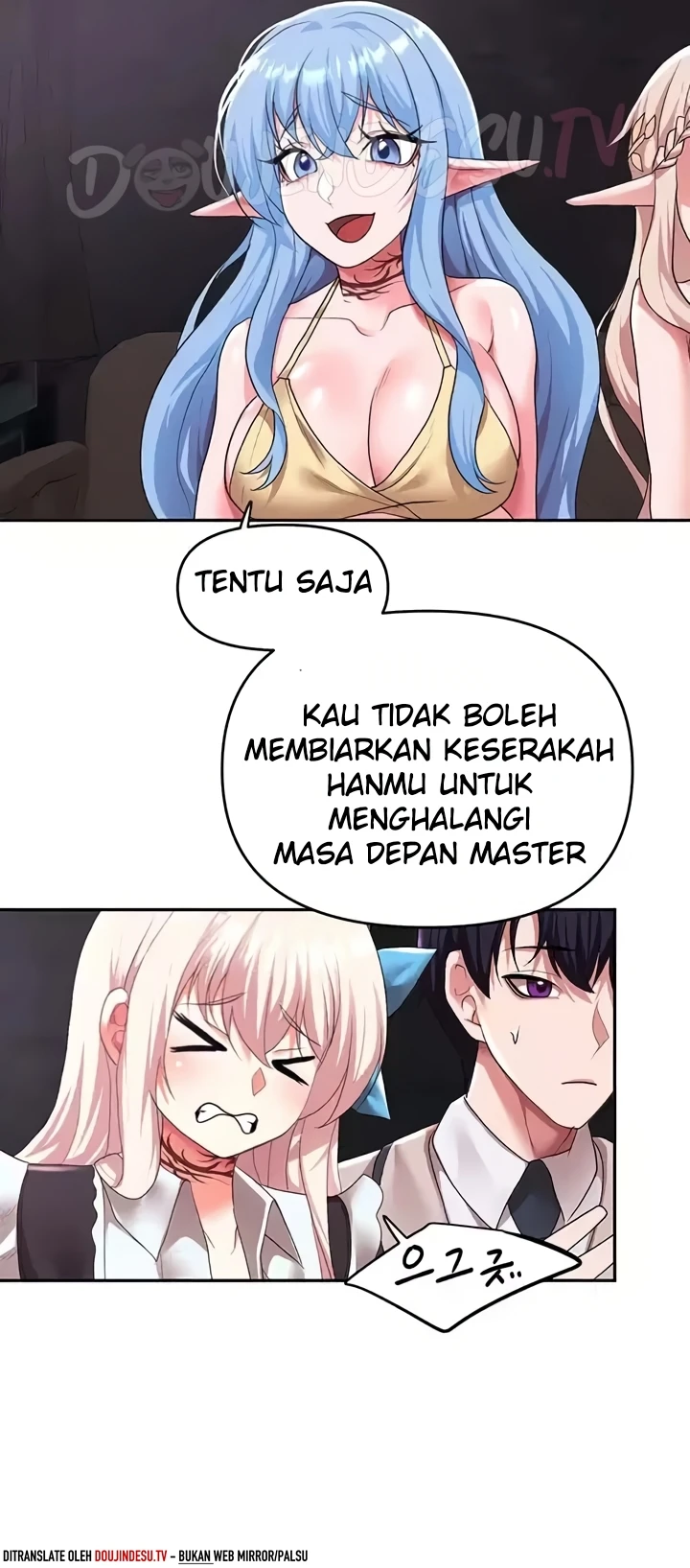 For Sale: Fallen Lady, Never Used Chapter 30