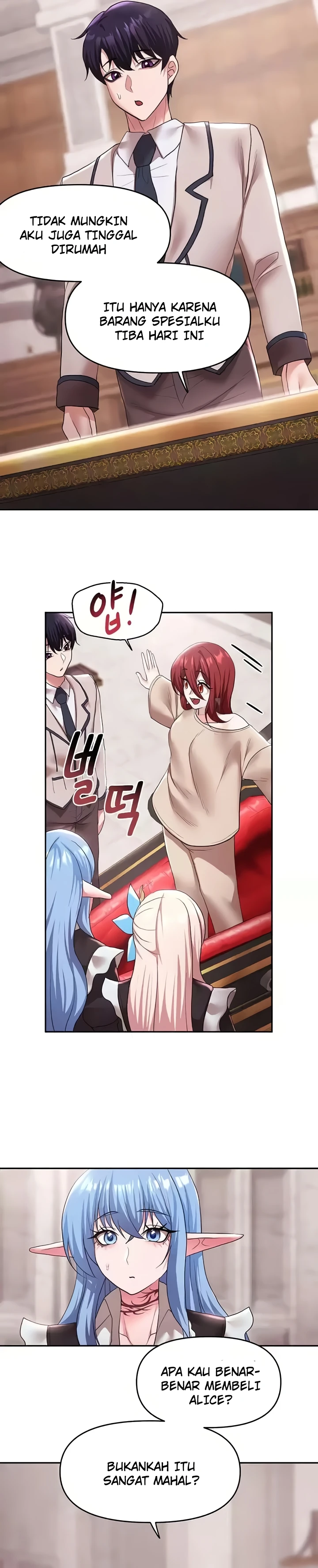 For Sale: Fallen Lady, Never Used Chapter 31