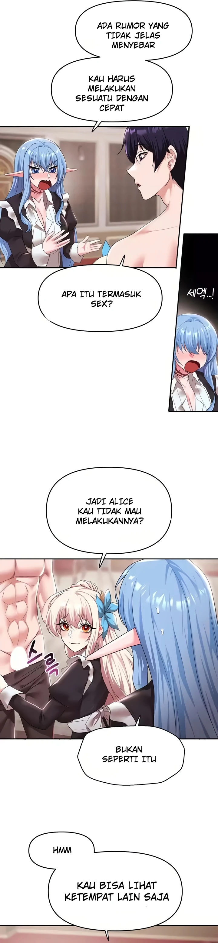 For Sale: Fallen Lady, Never Used Chapter 31
