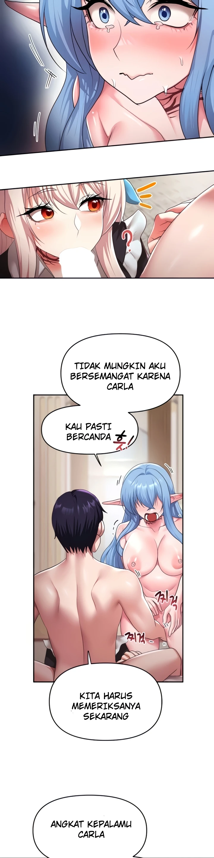 For Sale: Fallen Lady, Never Used Chapter 32