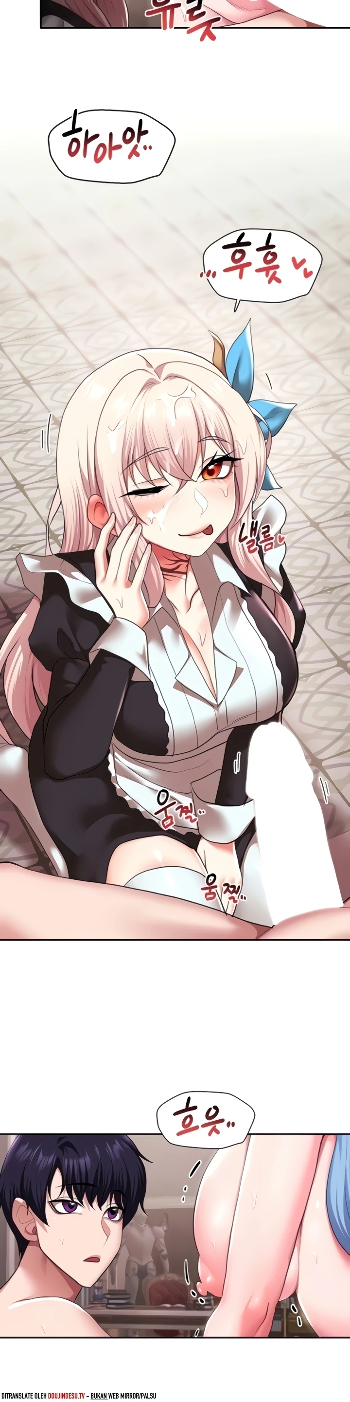 For Sale: Fallen Lady, Never Used Chapter 32