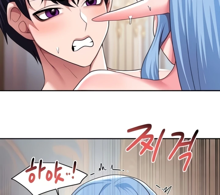 For Sale: Fallen Lady, Never Used Chapter 33