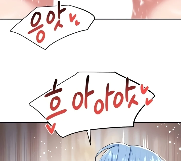 For Sale: Fallen Lady, Never Used Chapter 33