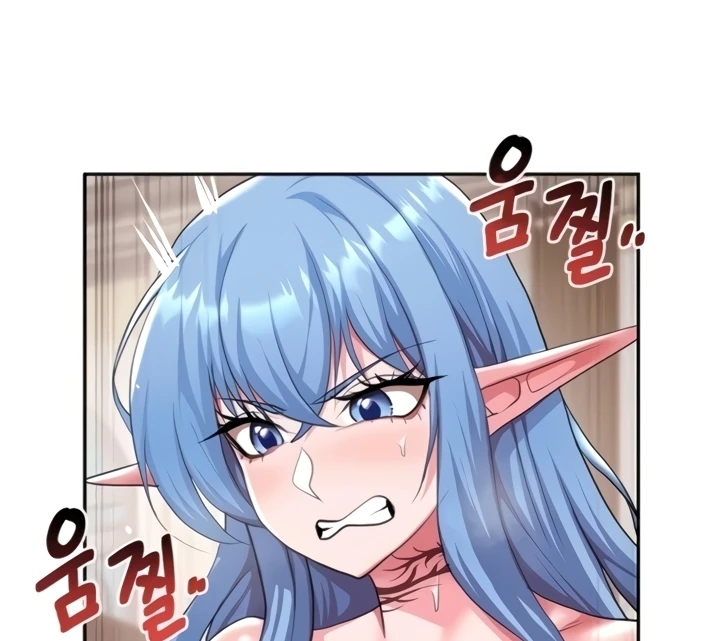 For Sale: Fallen Lady, Never Used Chapter 33