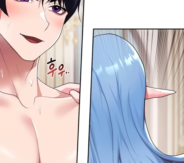 For Sale: Fallen Lady, Never Used Chapter 33