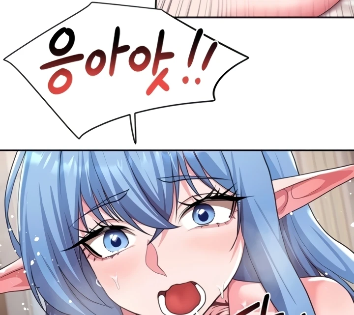 For Sale: Fallen Lady, Never Used Chapter 33