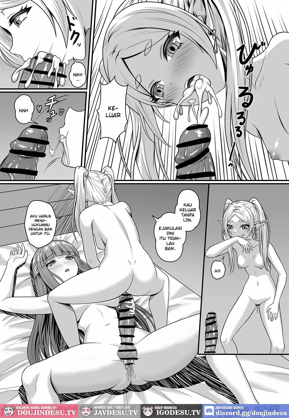 Frieren no Kyokon Mahou Chapter 1