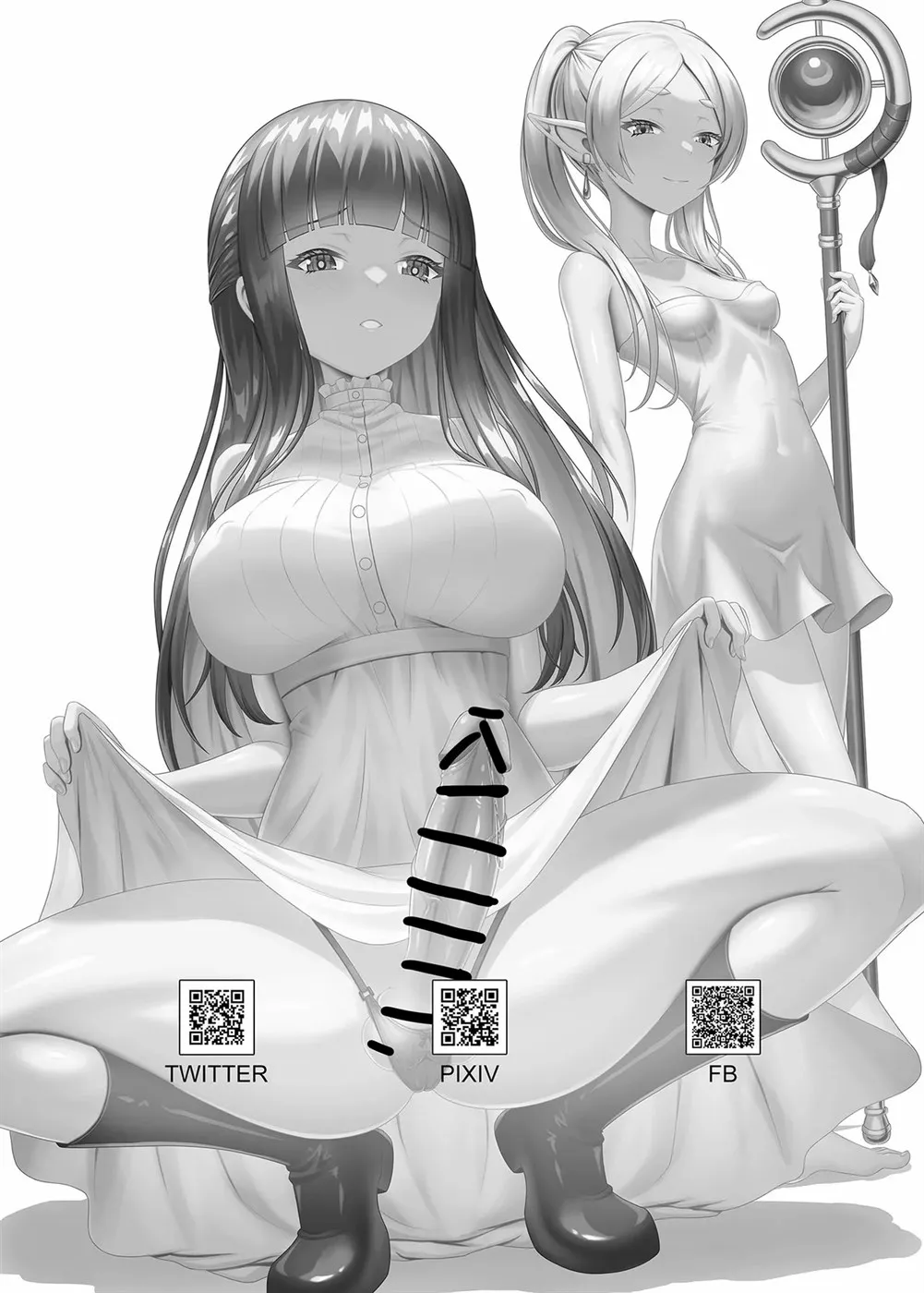 Frieren no Kyokon Mahou Chapter 1
