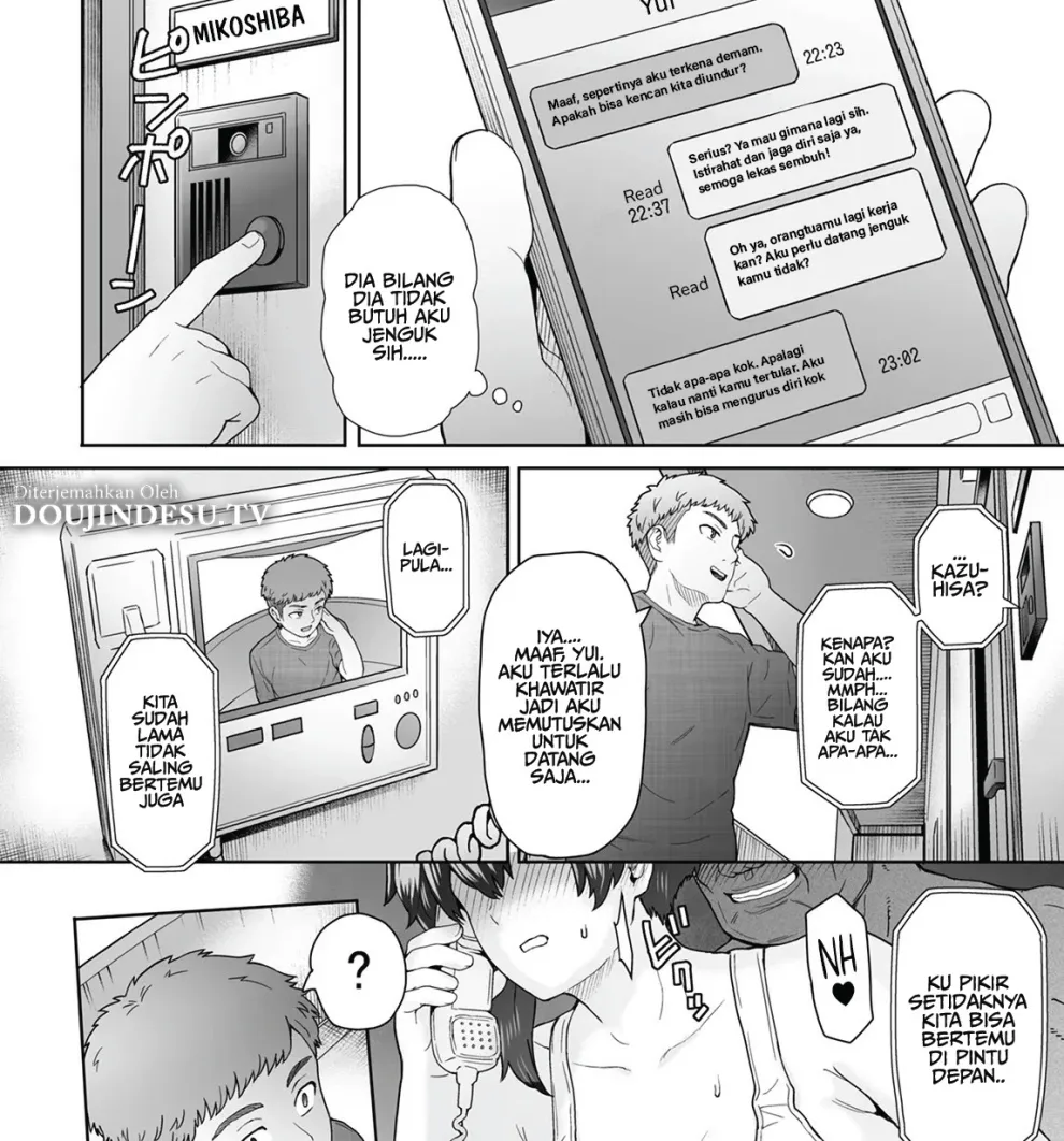 Fuaiso de Senotakai Kanojo ga Ore no Shiranai Ma ni… Chapter 3