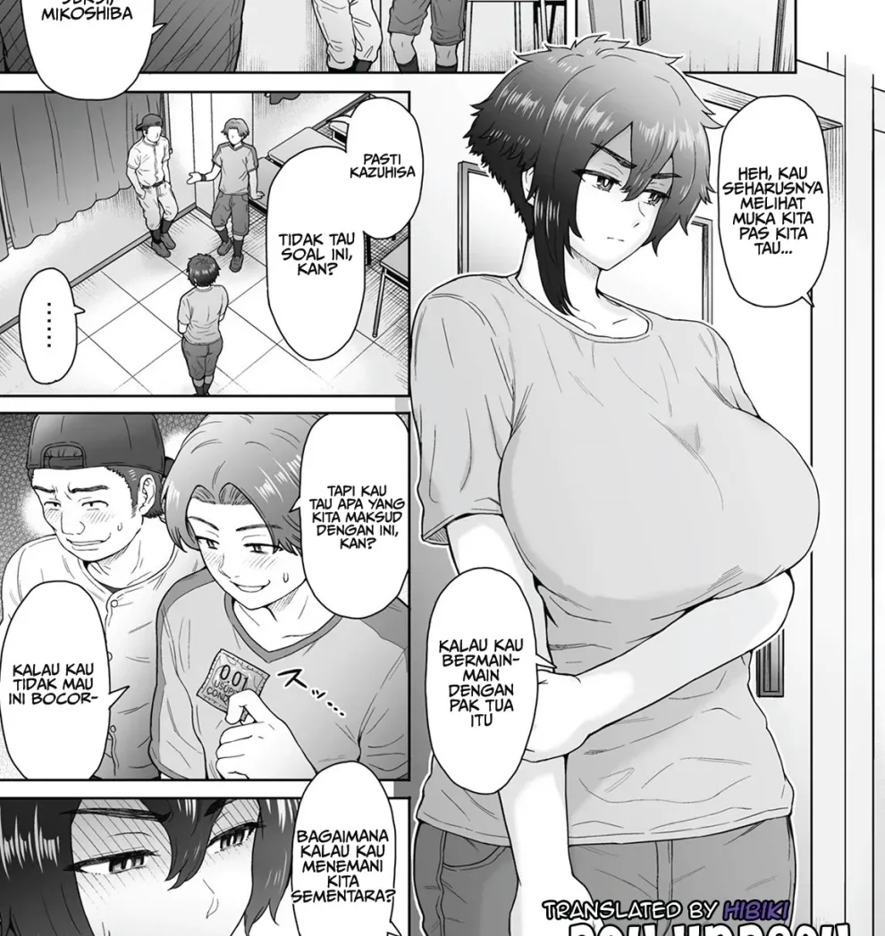 Fuaiso de Senotakai Kanojo ga Ore no Shiranai Ma ni… Chapter 3