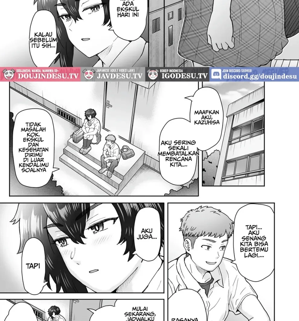 Fuaiso de Senotakai Kanojo ga Ore no Shiranai Ma ni… Chapter 3