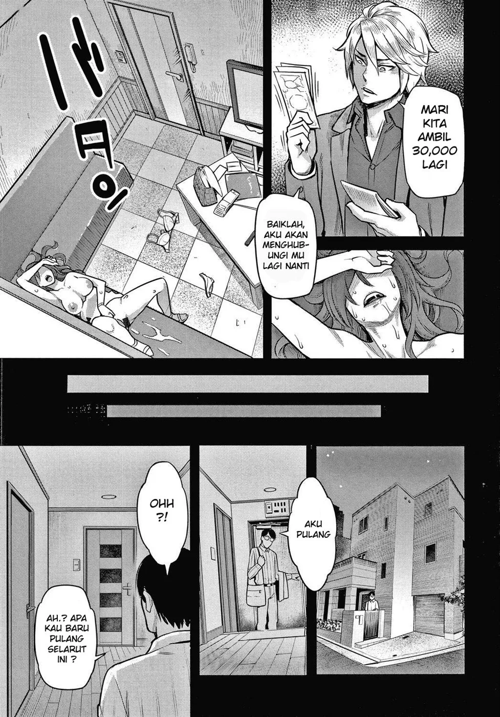 Fukujuu Keiyaku Chapter 1