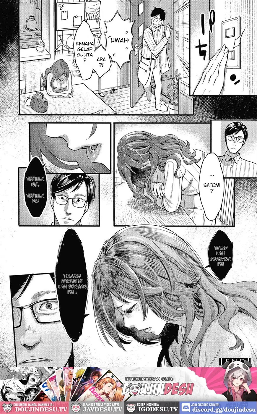 Fukujuu Keiyaku Chapter 1